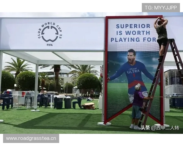 FIFA担忧世俱杯门票销售低迷揭幕战降价84%仍未售完